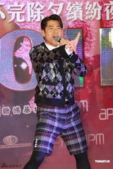 组图：郭富城出席活动热舞似少年 天王容貌不改