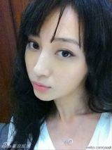 组图：姚笛微博晒自拍 柔美靓丽似angelababy