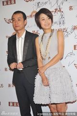 组图：章子怡林志玲黄圣依争艳 文章夫妇恩爱