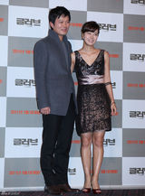 高清图：韩国电影《棒球手套(GLove)》媒体首映