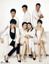 组图：《幸福未满》曝画册 姚芊羽赵会南领衔