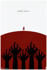 组图：《僵尸世界大战》饭制精美海报曝光