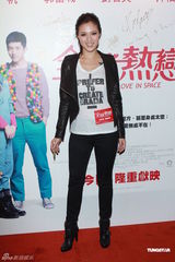 组图：《全球热恋》香港宣传 郭富城工作度中秋