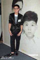 组图：《桃姐》举行庆功宴 众主创到场庆祝