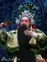 幻灯图：田沁鑫《关圣》迎财神 关栋天新春长精神