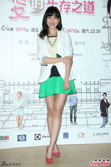 组图：隋棠牺牲色相演出新戏意外引话题