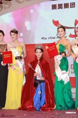 组图：中国小姐决赛落幕 澳门代表曾晓梦夺冠 