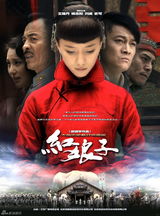 组图：2012电视剧年中盘点 内地剧百花齐放