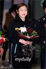 组图：金妍儿德国花样滑冰比赛夺冠返回韩国