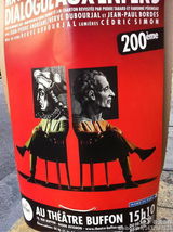 组图：法国阿维尼翁戏剧节演出海报欣赏