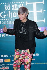 组图：黄鸿升谈前女友感慨 否认杨丞琳乃当事人