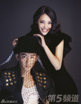 组图：孔维结缘世界冠军 靓丽演绎文体不分家