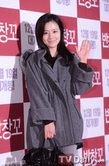 组图：韩星文彩元便装依然清纯 郑雨盛(郑宇成)英姿飒爽