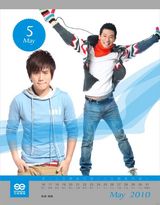 高清组图：天娱年历第二季曝光 郭敬明李霄云出镜