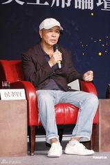 组图：侯孝贤与魏德圣谈台湾电影 风格不同互相学习