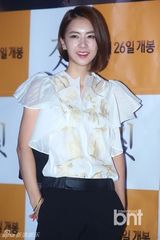 组图：李允智安内相等出席电影《勾当》试映会