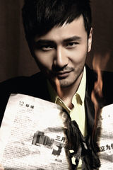 组图：刘恩佑性感写真 颠覆演绎完美身材