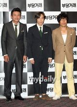 组图：黄正民柳承范刘海振新片《不当交易》试映