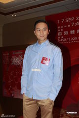 组图：梁安琪不问何超云恋情 否认赌王赠送近亿股份