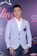 高清组图：宋承宪挑战全裸三级片 求教梁朝伟