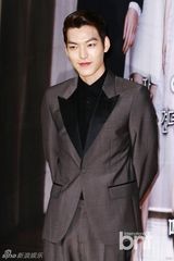 组图：李敏镐红装宣传《继承者》 主创华丽齐聚