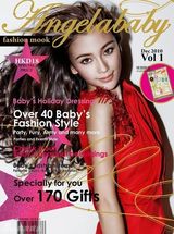 组图：黄晓明绯闻女友Angelababy美图集锦140张 