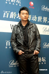 高清图：陈志朋谭耀文郑希怡阿信齐聚舞林大会献演