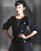 组图：田原《ILOOK》封面大片演绎时代名媛