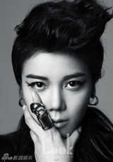 组图：韩星金玉彬拍时尚写真 简洁干练展中性魅力
