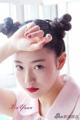 组图：张辛苑靓丽写真一览 成争议人物