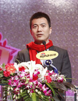 高清组图：姚晨黄健翔获年度最佳网络着装人物荣誉