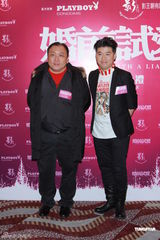 组图：《婚前试爱》首映 周秀娜真空上阵甜美性感