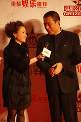 组图：南都娱乐周刊首届明星公民评选回顾-红毯