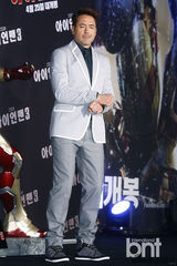 组图：小罗伯特·唐尼出席《钢铁侠3》记者会