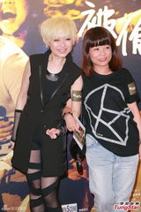 组图：《那五年》在港首映 赵雅芝不心急抱孙