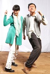 幻灯图：《刹马镇》小情侣照曹炳琨甘薇组饼干组合