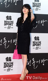 组图：韩星宋康昊拍新片变白发老人 李珉廷等助阵