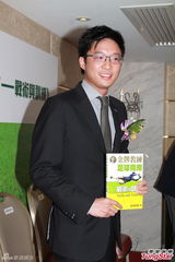 组图：霍启山否认大嫂郭晶晶怀孕 祝福章子怡