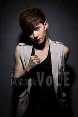 组图：至上励合拍时尚大片 显露熟男气质