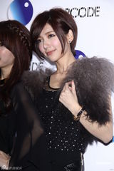 组图：多利安年会派对众模竞艳 瑞莎成活动女王