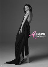 组图：姚贝娜全裸拍封面 成粉红丝带明星代言人