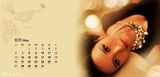 组图：张萌个人限量台历 倾城系列2012完美启航