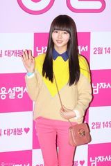 高清组图：朴有天金素贤等亮相李诗英新片试映