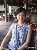 组图：台湾甜美女主播吴宇舒生活照