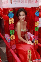 组图：刘心悠无追求者感情随缘 孤单过情人节