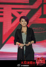 组图：《中国最强音》大众演唱会上海站