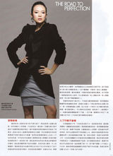 高清组图：章子怡登香港版《ELLE》 谈演艺之路