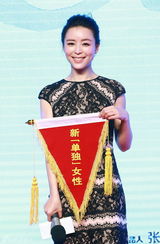 组图：《脱轨时代》首映 张静初不知领证照