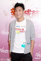 组图：关楚耀等K歌为慈善 谢安琪慰问方大同 