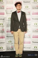 组图：韩国笑星Ryu Dam完婚 池城张东赫等众星到贺